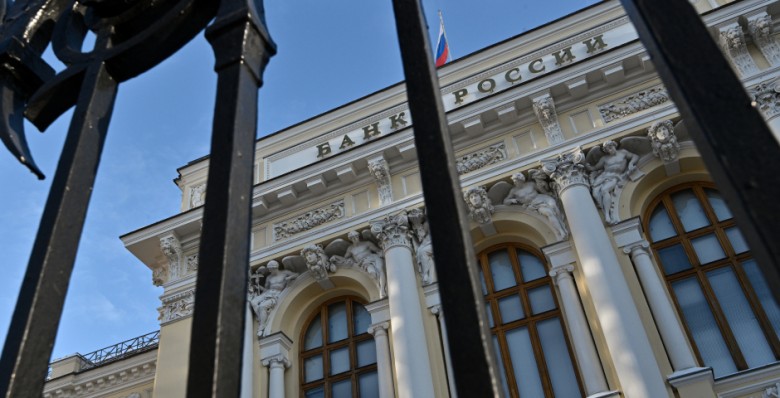 Стоимость активов управляющих компаний достигла почти 21 трлн рублей