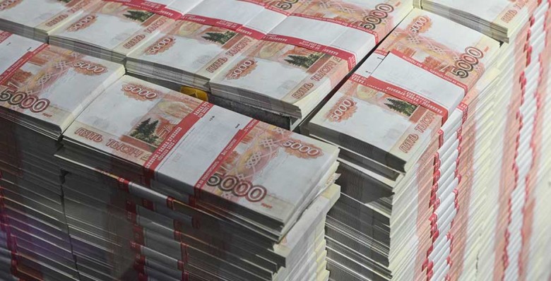 ЦБ: в 2024 году «разморозили» около 570 млрд рублей средств инвесторов из РФ
