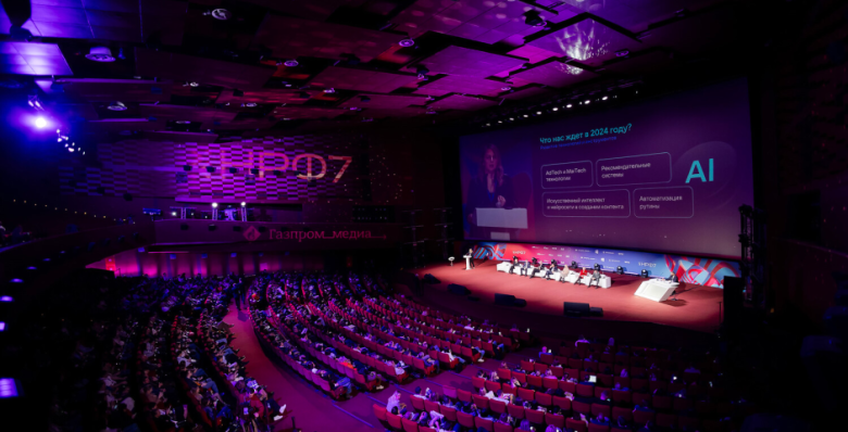 Интернет-реклама смотрит в будущее