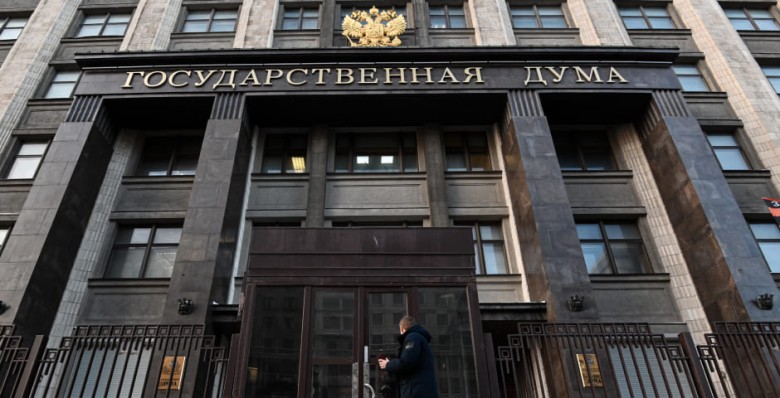 Госдума рассмотрит проект об ответственности за несообщение о диверсиях