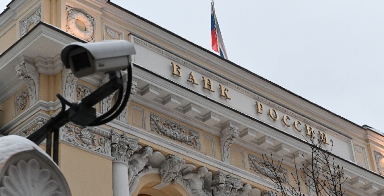 ЦБ объявил о переносе сроков массового внедрения цифрового рубля