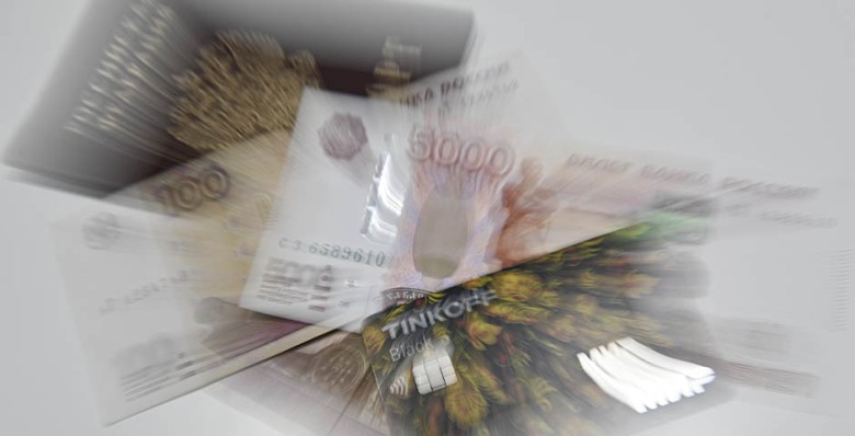 Спрос на деньги увеличился