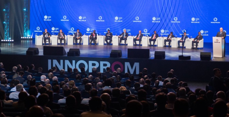 Открылась промышленная выставка ИННОПРОМ-2024