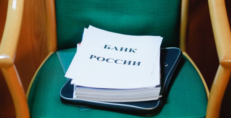 Банки будут рассчитывать риски мошенничества отдельно по картам, счетам и СБП