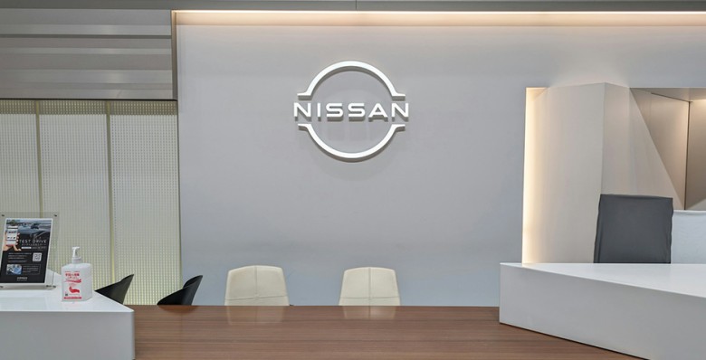 Nissan может сократить около 15% сотрудников из-за убытков