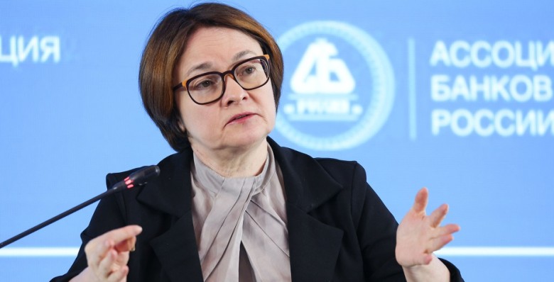 Эльвира Набиуллина рассказала, когда инфляция «придет в норму»