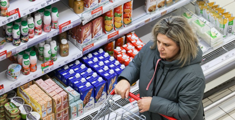 МЭР: недельная инфляция в РФ c 12 по 18 марта ускорилась до 0,06%, годовая — замедлилась до 7,58%