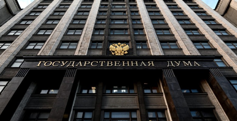 Cобственников зданий обяжут приобретать участки, на которых они построены