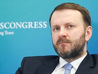 Максим Орешкин: экономику будущего ждет глобальная децентрализация