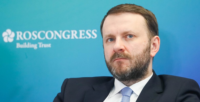 Максим Орешкин: экономику будущего ждет глобальная децентрализация