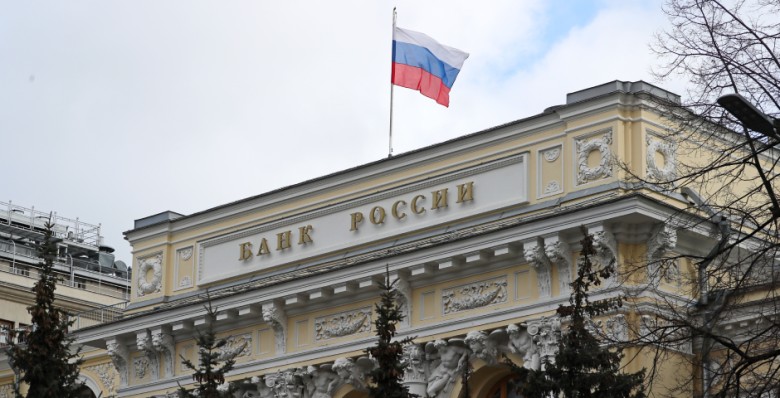ЦБ РФ еще год не будет наказывать банки за обслуживание клиентов из реестра Роскомнадзора