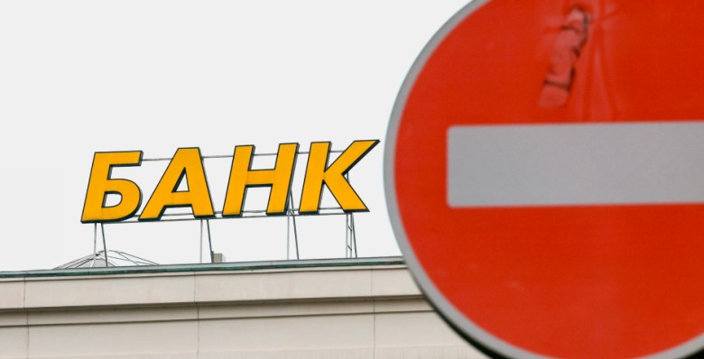 Жить взаймы все тяжелее
