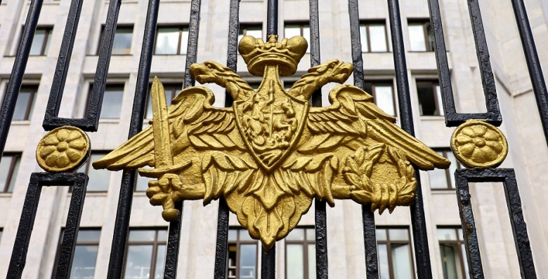 Минобороны России сообщило о крупном обмене пленными с Украиной