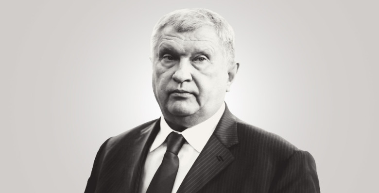 Одиссея мировой экономики