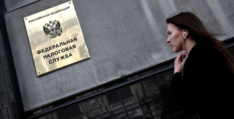 В ФНС объяснили «дополнительные пени» по налоговым просрочкам юрлиц