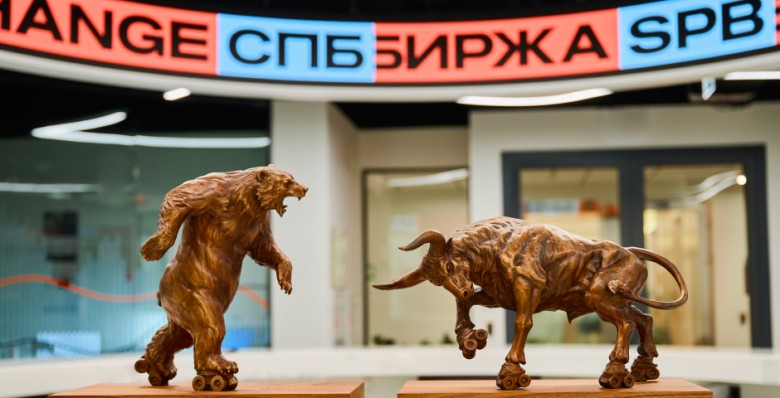 Арбитражный суд Москвы решил вернуть заявление о банкротстве «СПБ биржи»