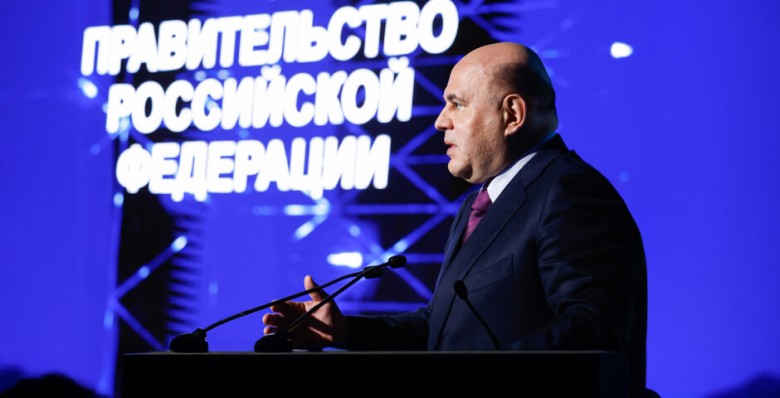 Михаил Мишустин потребовал оперативно снять лимиты на семейную ипотеку