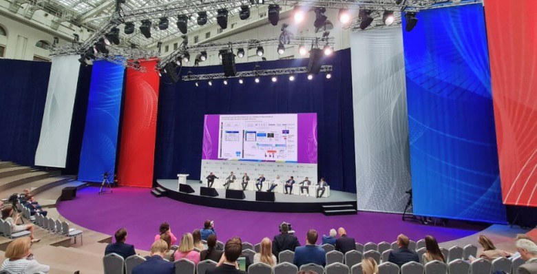 В России запускают экосистему «Цифровой горизонт»