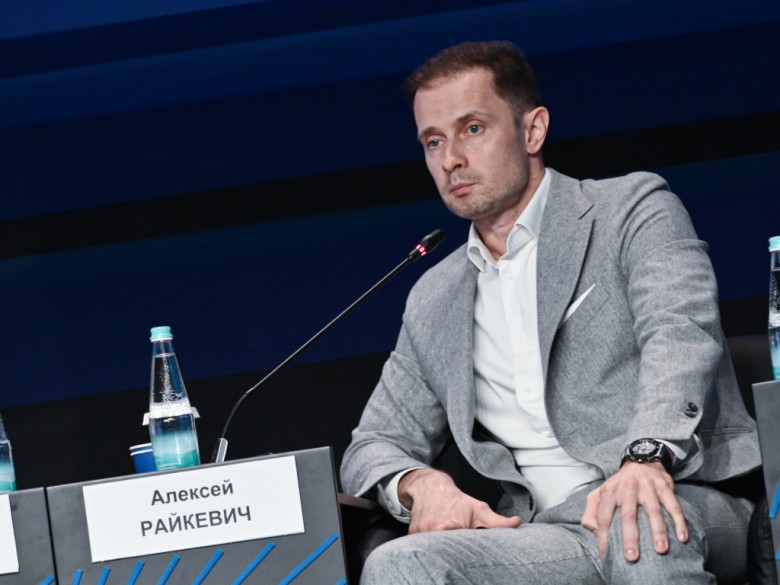Алексей Райкевич