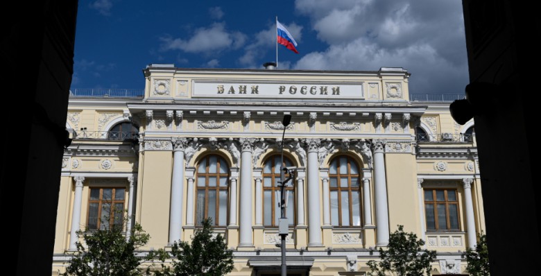 Экономика высоких процентов