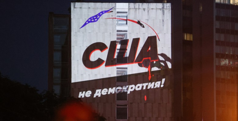 Демократия теряет доверие