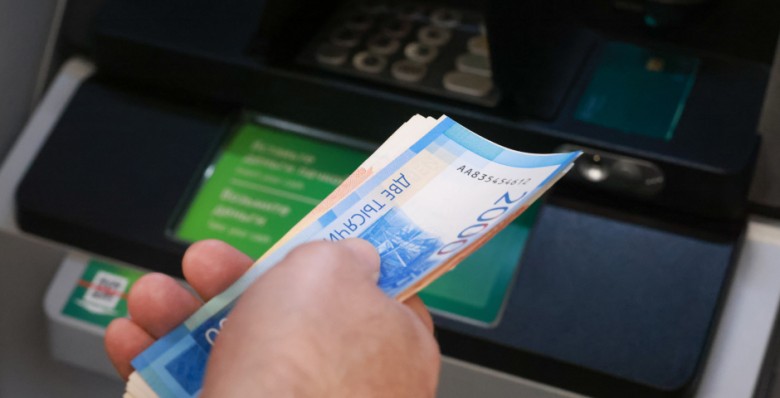 ЦБ РФ: наличный денежный оборот в России увеличился на 14% в 2023 г.