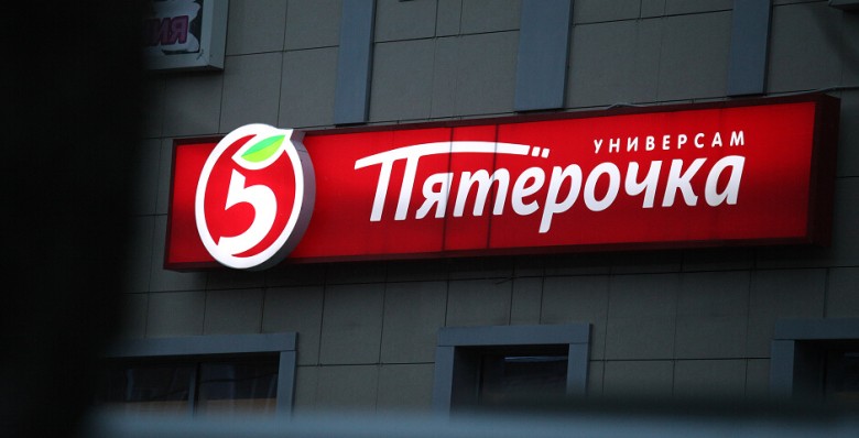 Владелец «Пятерочки» начал нанимать на работу граждан Индии