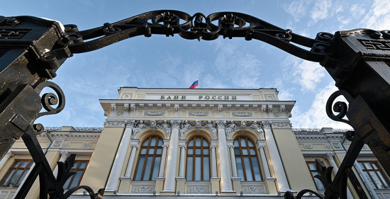 ЦБ выявил в ряде городов финансовую пирамиду с инвестированием в пауэрбанки