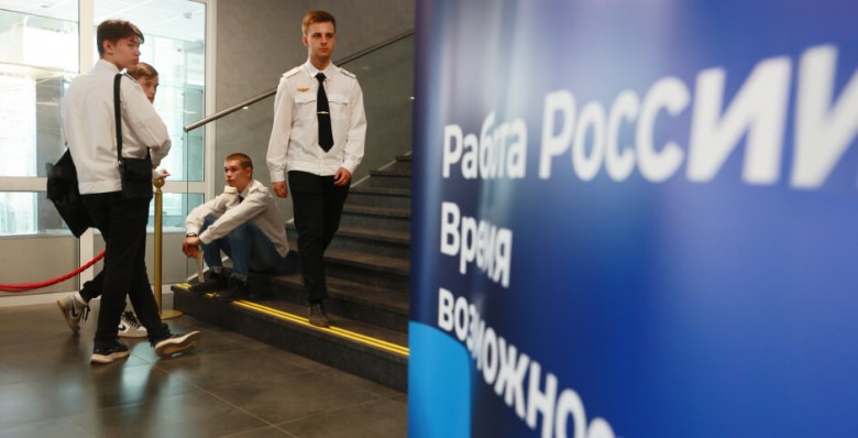 Демография справляется с трудом