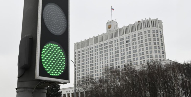 Продлена программа госгарантий по кредитам для предприятий