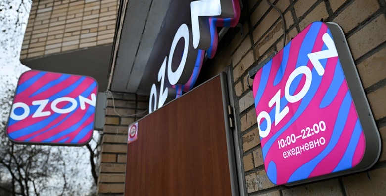 Ozon начал продавать машины в лизинг