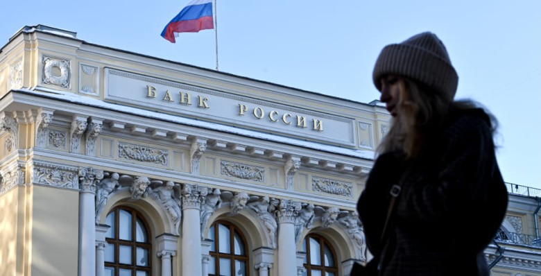Банк России предложил повысить прозрачность публичных размещений акций