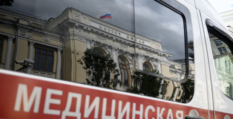 У ЦБ всё меньше подозрений