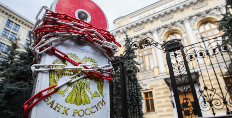 Малым банкам приготовиться