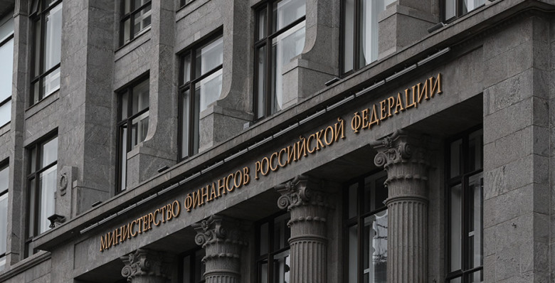 В Минфине поддержали идею выдавать семейную ипотеку только по месту регистрации