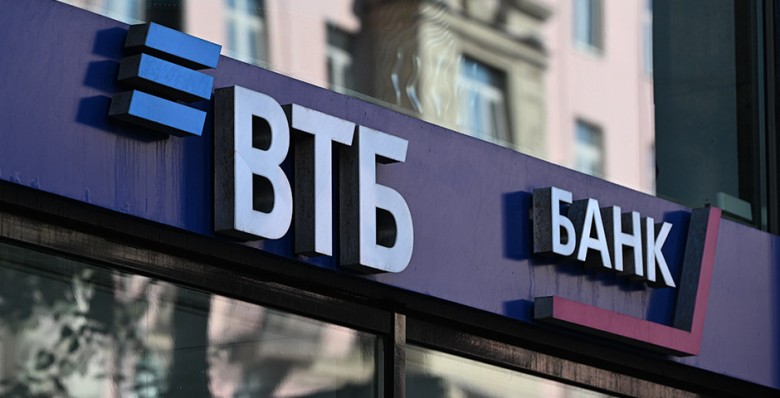 ВТБ снизил ставки по рыночной ипотеке