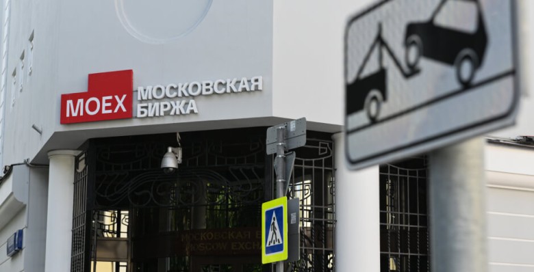Рынок акций надломился в прыжке