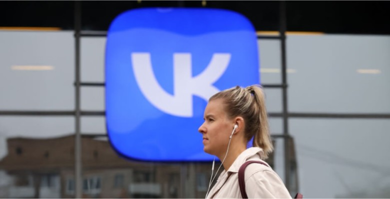 VK купил 25% акций разработчика офисного софта Р7