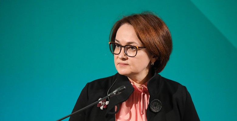 Эльвира Набиуллина назвала устойчивым состояние большинства российских компаний