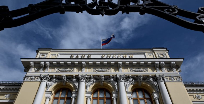 ЦБ решил не покупать иностранную валюту на внутреннем рынке до конца года
