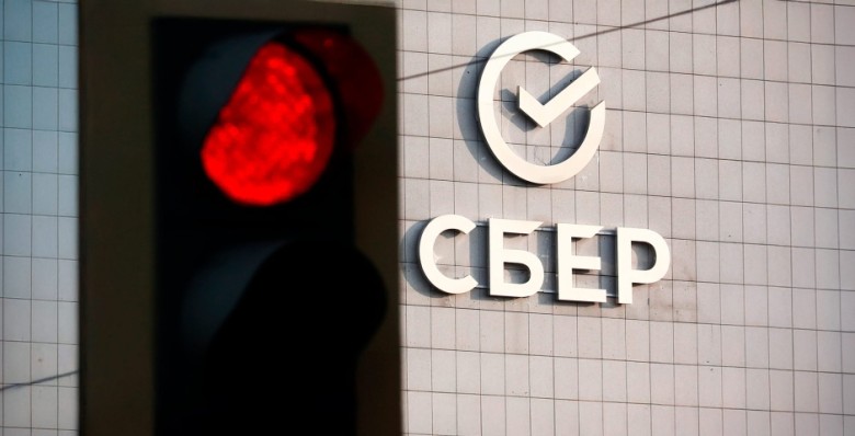Банки сокращают отделения