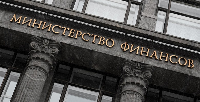 Минфин снова будет покупать валюту и золото по бюджетному правилу