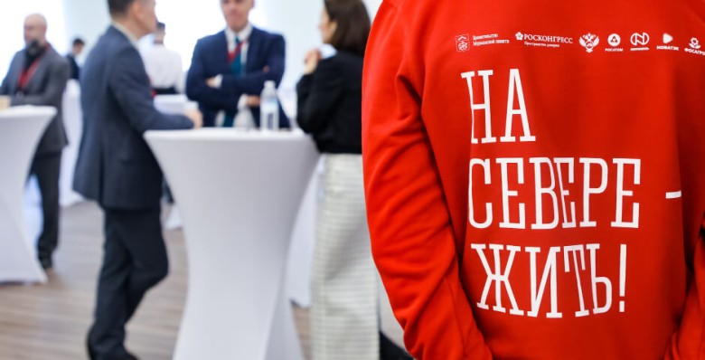 Кто победит в конкурентной борьбе мировых маршрутов