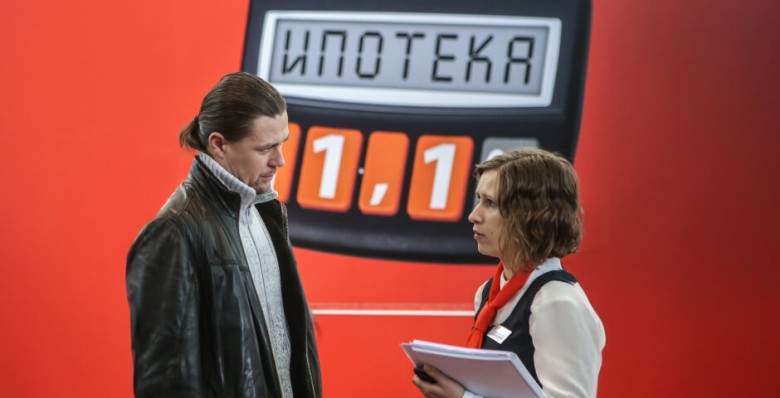 Ипотека становится бесплатной
