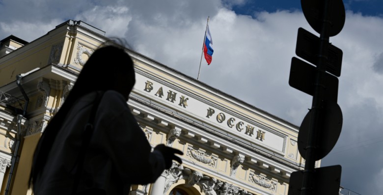 ЦБ и Корпорация МСП наладят обмен информацией о государственных МФО