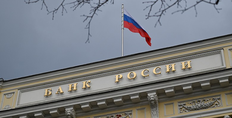Международные резервы России достигли рекордного уровня