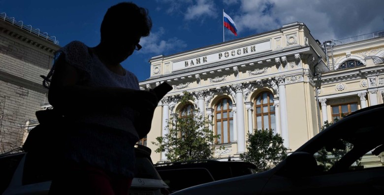 ЦБ видит цель и препятствия