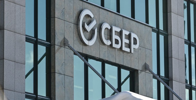 Сбербанк спрогнозировал 15-20 IPO в 2025 году