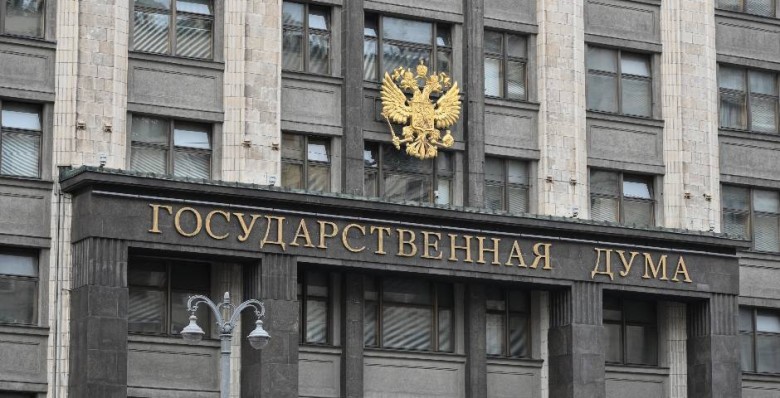 Госдума приняла в первом чтении проект о росте штрафов за сокрытие бизнеса