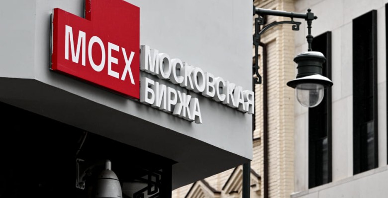 Мосбиржа запустит фьючерс на свой основной индекс в юанях